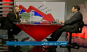 کاهش سود تسهیلات، هدف نهایی کاهش سود سپرده هاست