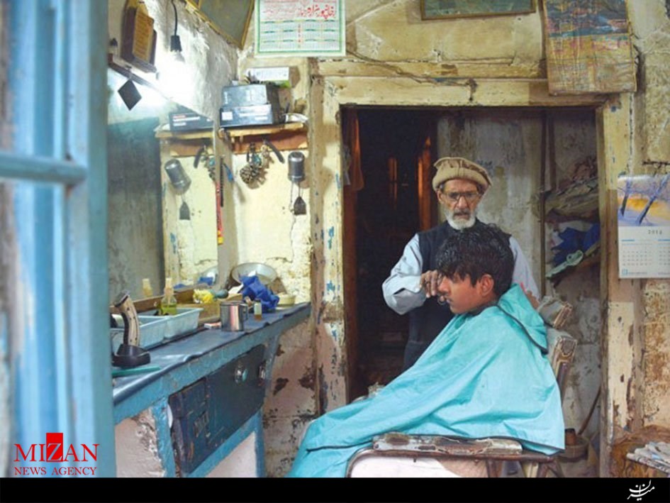 زندگی زندگی
