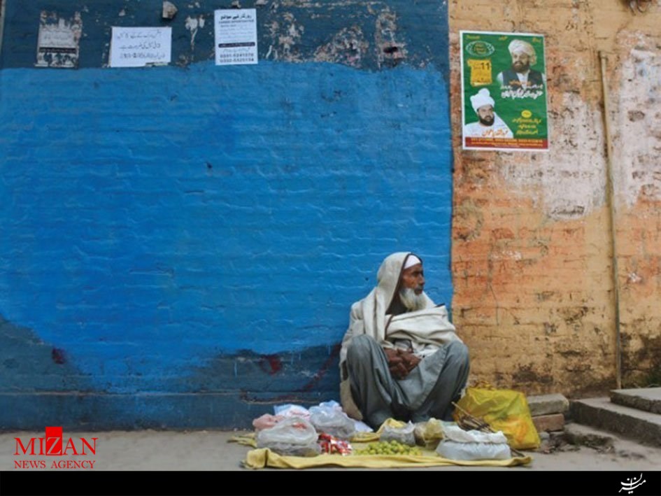 زندگی زندگی