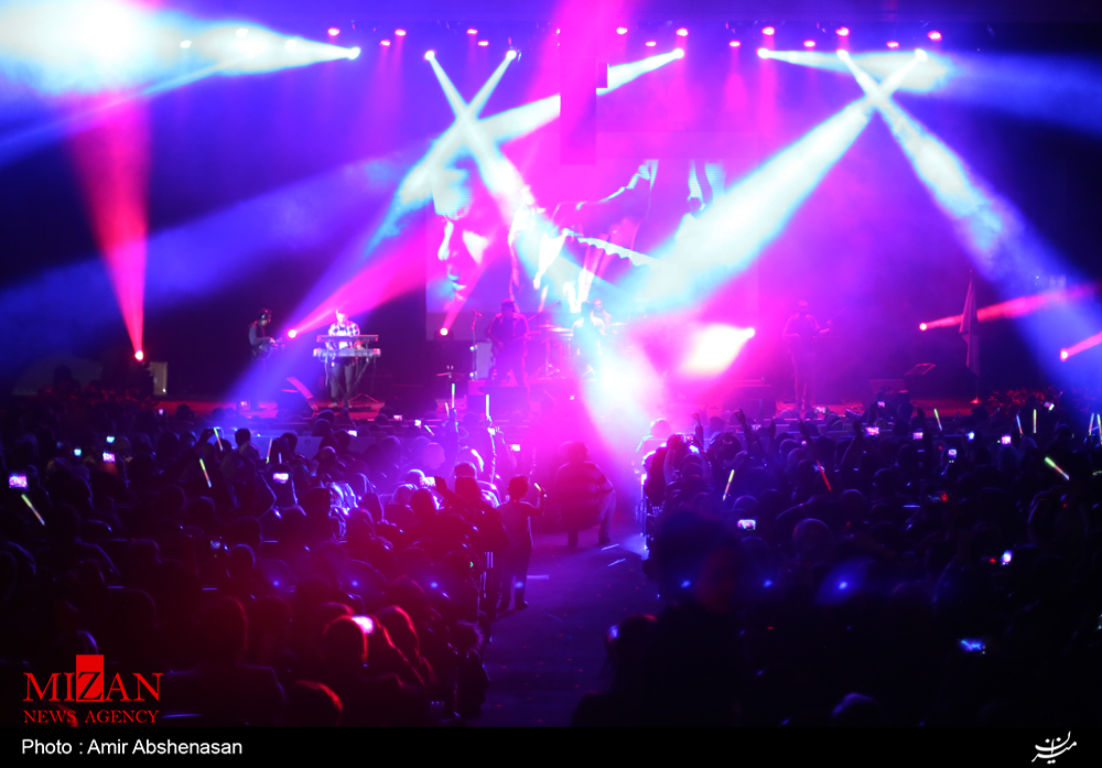 کنسرت کنسرت