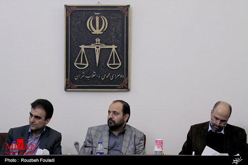 افتتاح رسمی دادسرای جرایم پولی و بانکی در اسفند ماه امسال/ راه اندازی معاونت نظارت و ارزیابی در دادسرای تهران افتتاح رسمی دادسرای جرایم پولی و بانکی در اسفند ماه امسال/ راه اندازی معاونت نظارت و ارزیابی در دادسرای تهران
