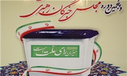 همراه داشتن کارت ملی و شناسنامه برای اخذ رای الزامی است