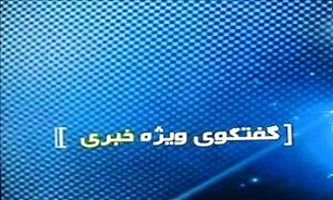 تصدی گری دولت مانع ایجاد رقابت در تولید