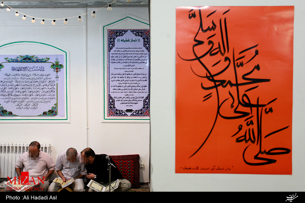 احیاء در اوین