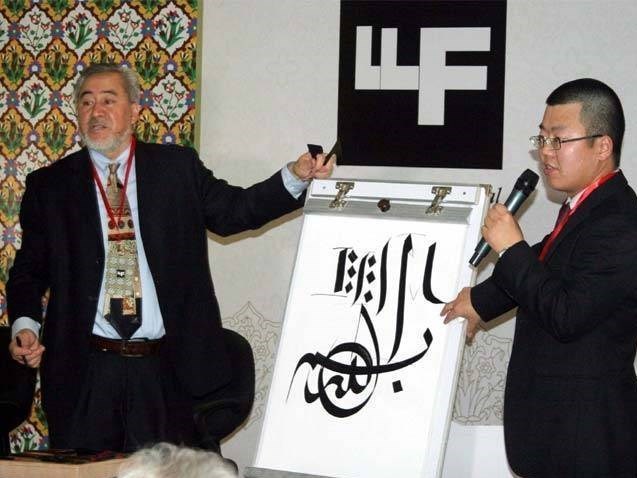برگزاری 