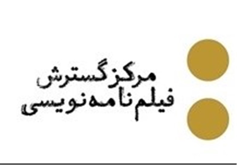 تولید 