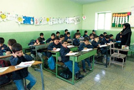 فردا همه مدارس دایر هستند