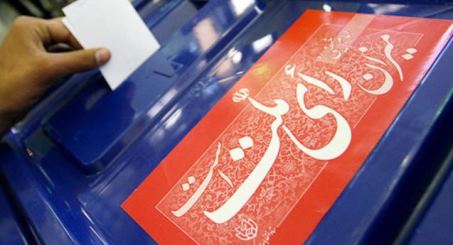 تا این لحظه پیروزی چند زن در انتخابات قطعی شده است