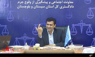 اظهارات معاون رئیس جمهور نشر اکاذیب است