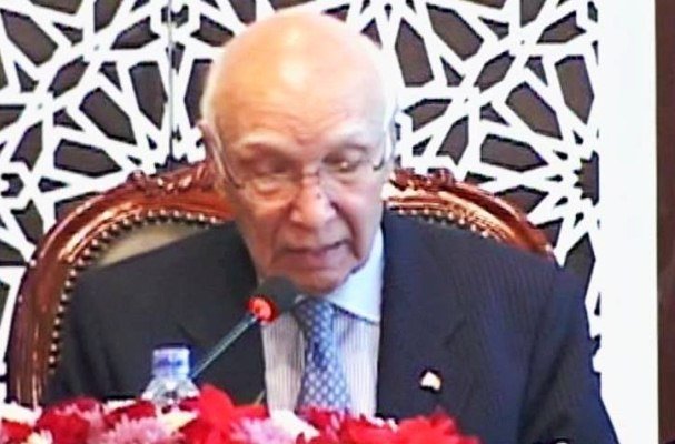 مشاور امور خارجه پاکستان به وجود گروه 