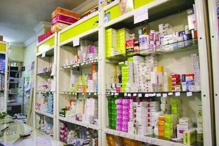 قیمت 126 قلم دارو در 