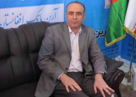 پرداخت وام به 