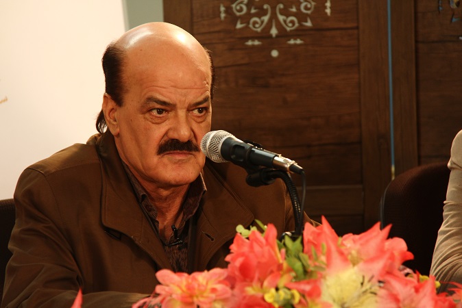 حال 