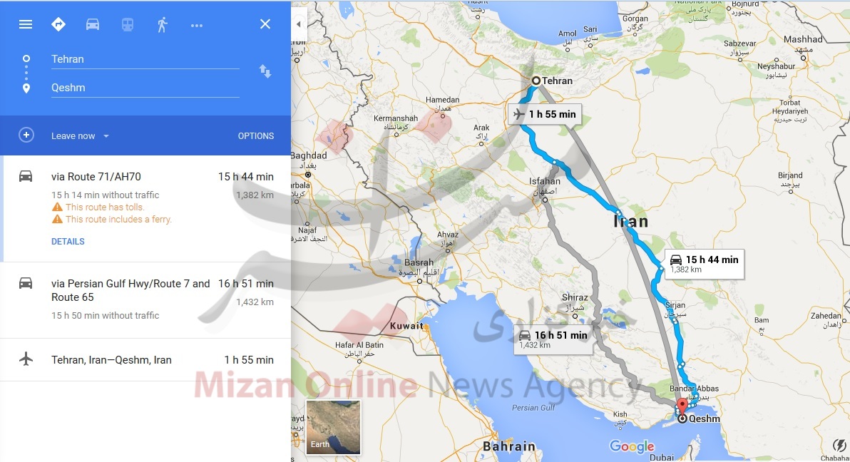 به تماشای تنگه چاهکوه در جزیره ای رویایی بروید