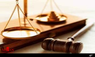آثار تقسیم اموال به منقول و غیرمنقول