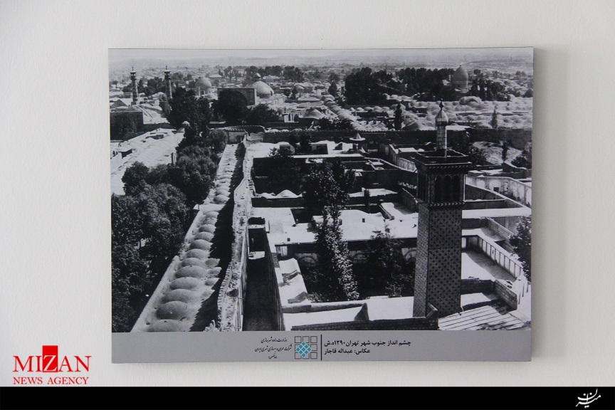 نمایی از شهرری نمایی از شهرری