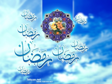 دعای روز بیست و پنجم ماه مبارک رمضان دعای روز بیست و پنجم ماه مبارک رمضان