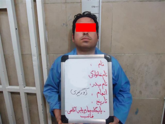 اجرای فیلم هندی زورگیران شرق تهران برای فروختن اموال مسروقه