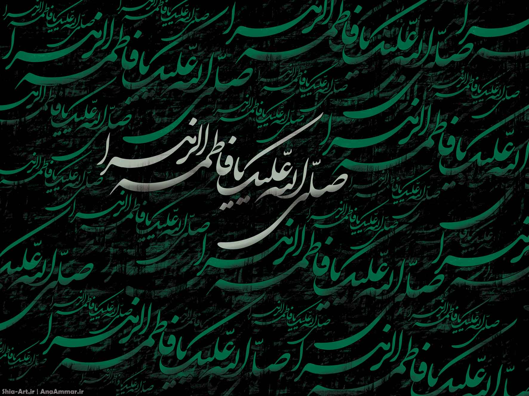 ویژه های شهادت 