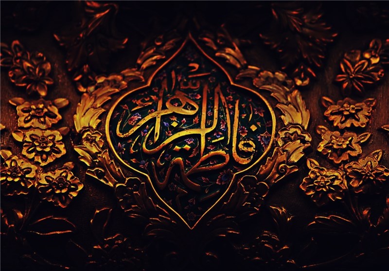 اشعار فاطمی در شهرستان ادب بازخوانی می‌شوند
