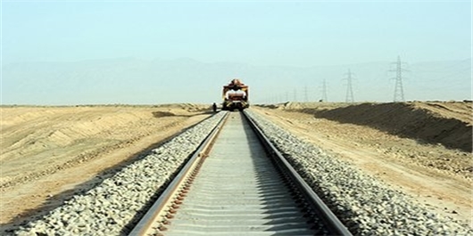 ایران از 