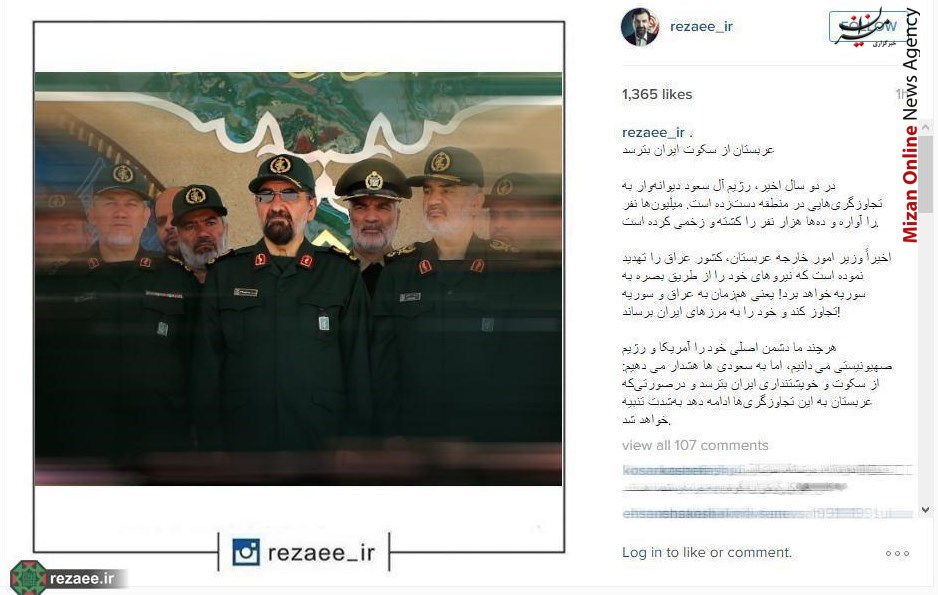سعودیها از سکوت و خویشتنداری ایران بترسند/ عربستان به تجاوزگریها ادامه دهد به شدت تنبیه خواهد شد سعودیها از سکوت و خویشتنداری ایران بترسند/ عربستان به تجاوزگریها ادامه دهد به شدت تنبیه خواهد شد