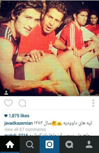 عکس / بدن سازی پرسپولیسی ها در تپه های داوودیه