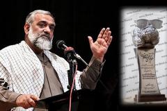 سردار نقدی به اختتامیه جشنواره بسیج نرسید