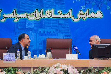در سال 94 چند استاندار تغییر کردند؟