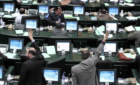 در 19 مهر 94 در مجلس چه گذشت؟