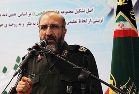 دو انتصاب جدید در سازمان بسیج مستضعفین