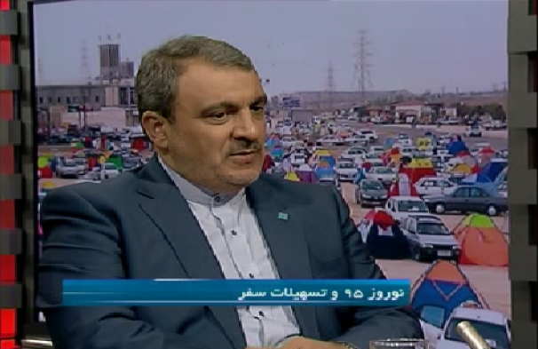 تسهیلات سفرهای نوروزی در سال 95 اعلام شد