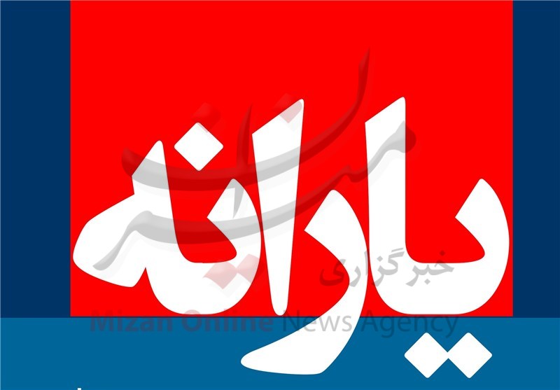 خروج سه دهک پر درآمد از گردونه یارانه بگیران