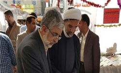 حضور 200 ناشر در نمایشگاه بین‌المللی کتاب نجف اشرف