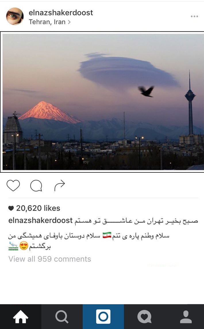 خوشحالی خوشحالی