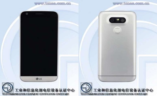 مشخص شدن جزئیات فنی G5 Lite مشخص شدن جزئیات فنی G5 Lite
