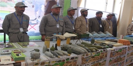 مراسم 
