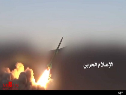 پایگاه مزدوران سعودی در استان مارب هدف موشک قاهر-1 قرار گرفت