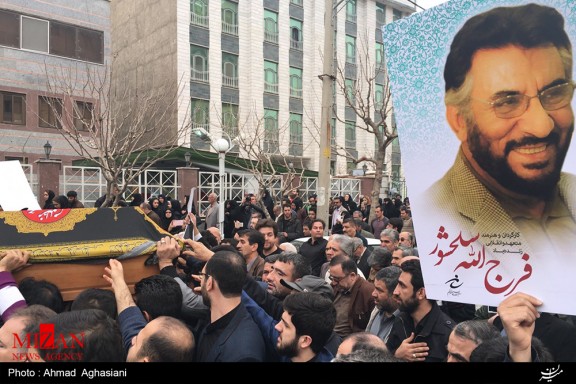 برنامه های چهلمین روز درگذشت مرحوم فرج الله سلحشور اعلام شد