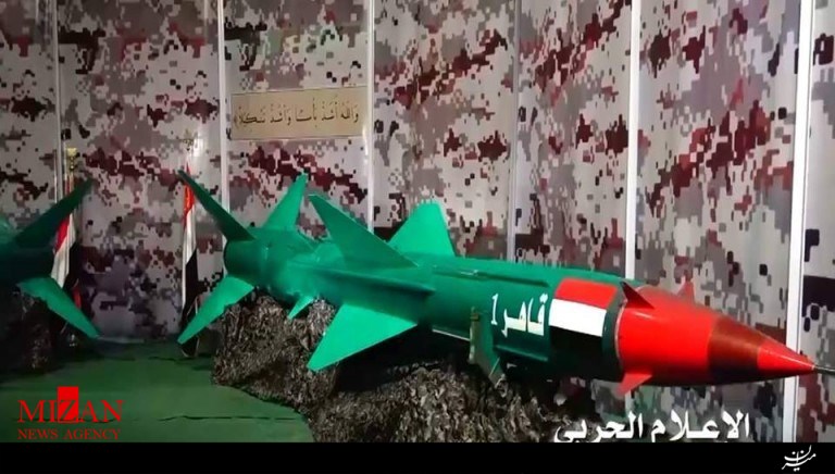 ارتش یمن به سمت مرکز مزدوران سعودی در استان الجوف موشک بالستیک شلیک کرد