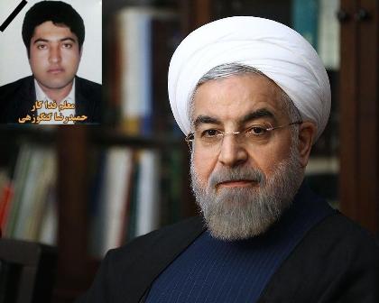 'گنگوزهی' به همه ما درس شجاعت و فداكاری آموخت