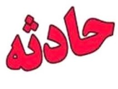 قطع شدن سر پسر 5 ساله توسط بالابر خانگی