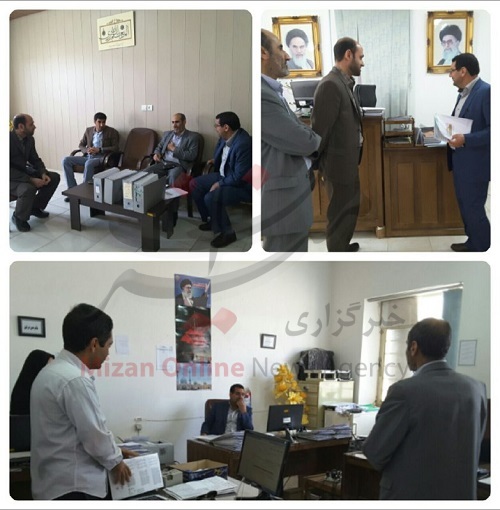 بازدید رئیس کل دادگستری کرمان از حوزه قضايی شهرستان انار + عکس بازدید رئیس کل دادگستری کرمان از حوزه قضايی شهرستان انار + عکس