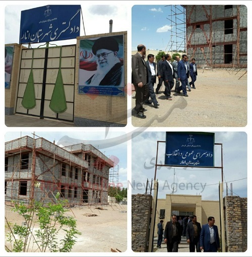 بازدید رئیس کل دادگستری کرمان از حوزه قضايی شهرستان انار + عکس بازدید رئیس کل دادگستری کرمان از حوزه قضايی شهرستان انار + عکس