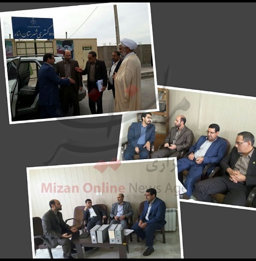 بازدید رئیس کل دادگستری کرمان از حوزه قضايی شهرستان انار + عکس بازدید رئیس کل دادگستری کرمان از حوزه قضايی شهرستان انار + عکس