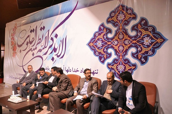 بازدید رئیس کل دادگستری کرمان از روند برگزاری آزمون تصدی منصب قضاء + عکس بازدید رئیس کل دادگستری کرمان از روند برگزاری آزمون تصدی منصب قضاء + عکس