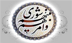 همایش سالیانه مدیران دارالقرآن‌های استان‌ها برگزار می‌شود