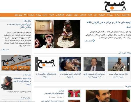 مهمترین عناوین 