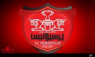 صدور قرار 7 میلیاردی برای مدیرعامل پیشین پرسپولیس