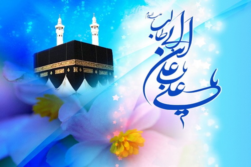 ویژه برنامه های شبکه دو به مناسبت ولادت 